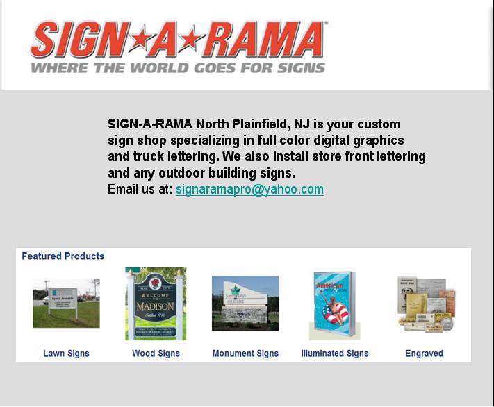 sign a rama