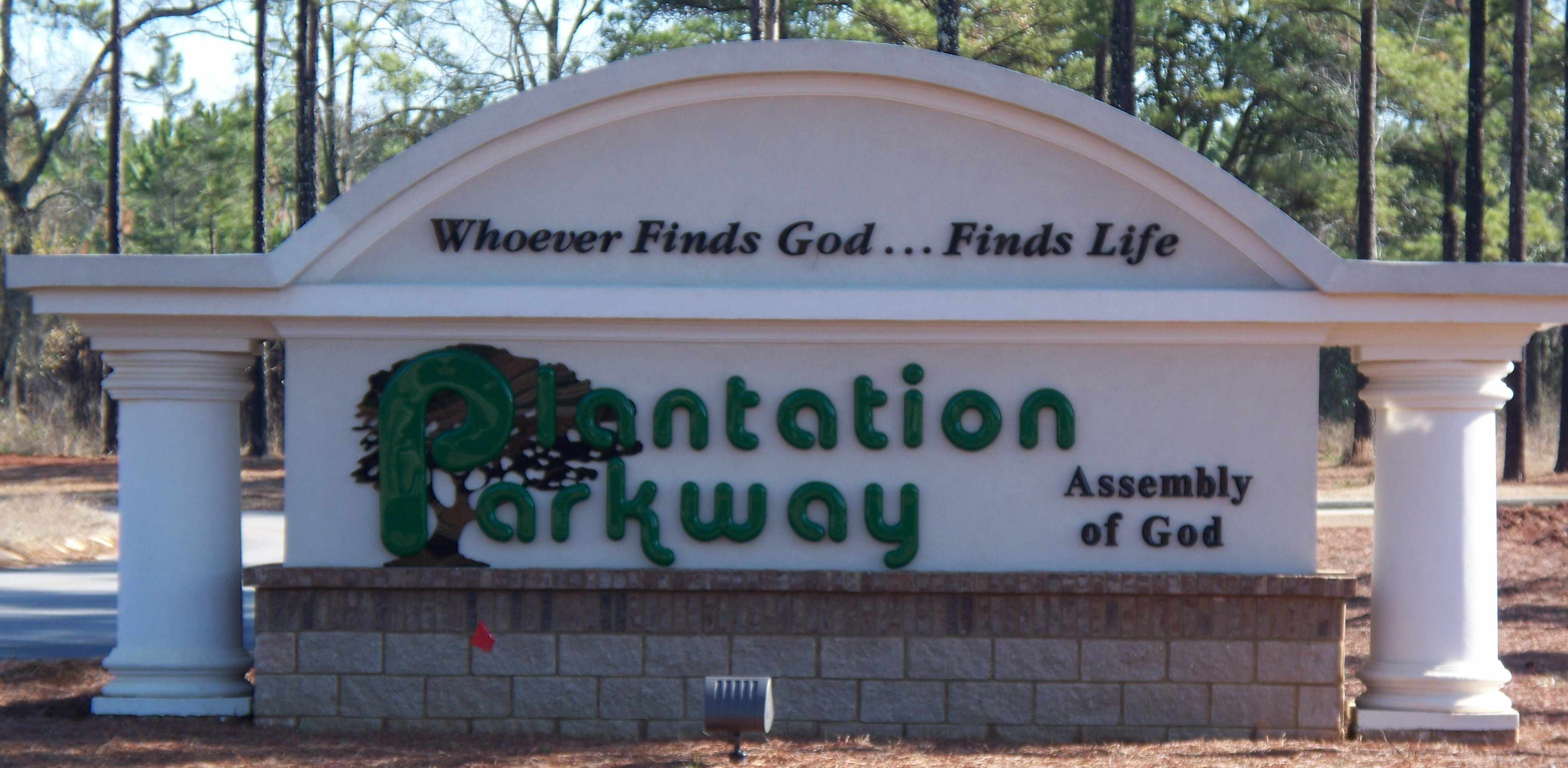 Plantation Parkway Logo