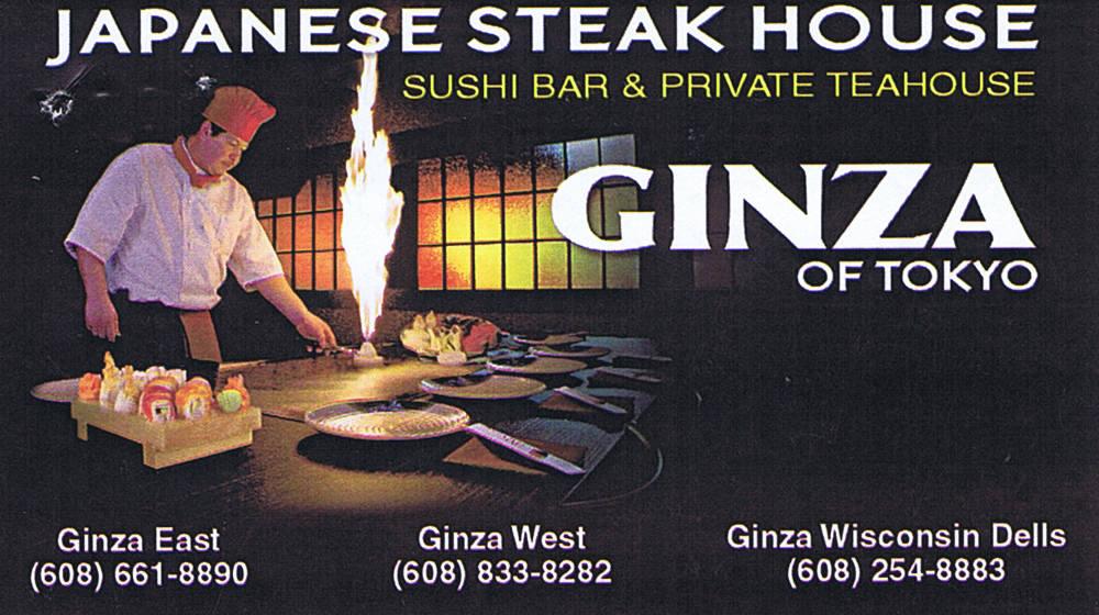ginza2