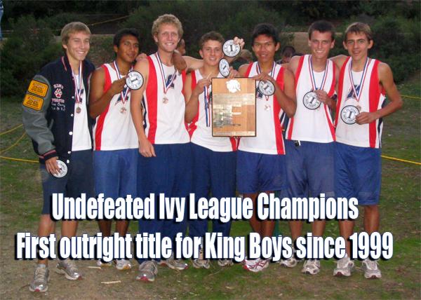boys varsity group shot #3 2005