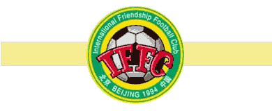 iffcbanner