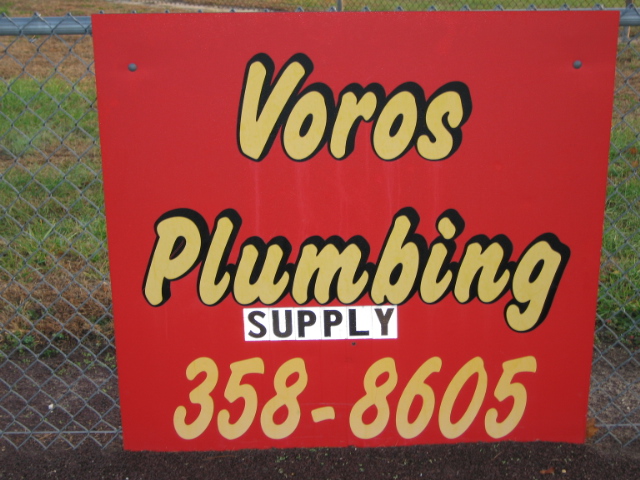 voros Plumbing