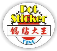 potstickerkinglogo
