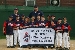 11u city champs