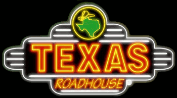 texasroadhouse_logo.gif