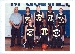 2005 19s Team