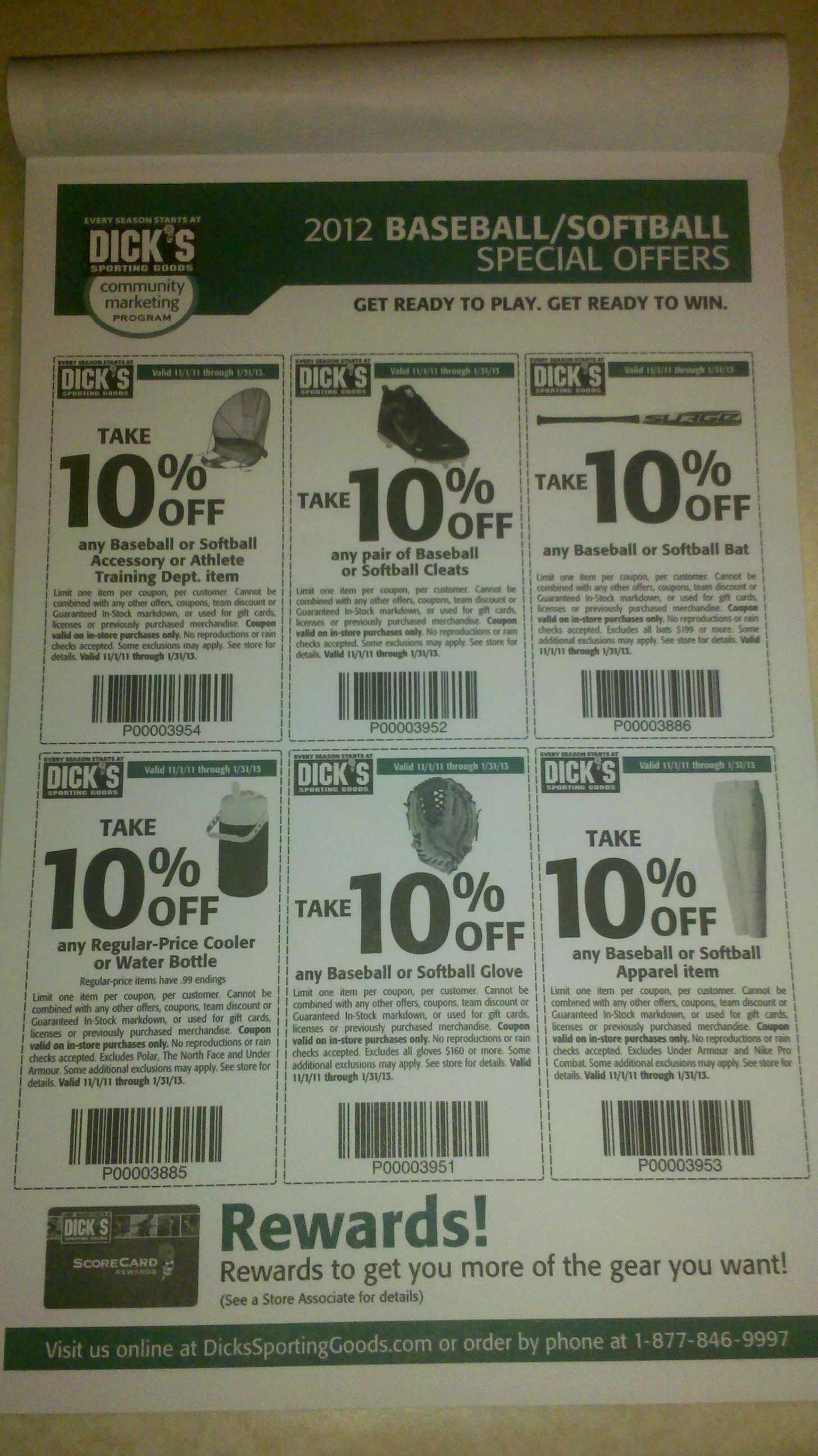 Dick's Coupons