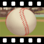 Spinning Ball