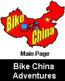 Bike China Logo