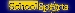 websitelogo(1).gif