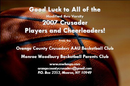 oc bball