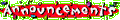 Announcement