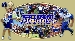 2009 banner