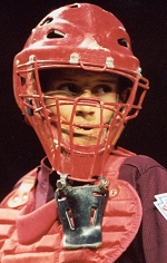 throat protector