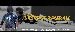 dirtbag logo