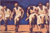 Step Team unknown