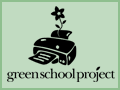 Green School Banner