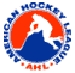 ahl_logo.gif