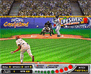 Pitcher Game