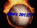 69ers 2012