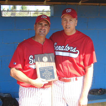 Amos 2007 MVP