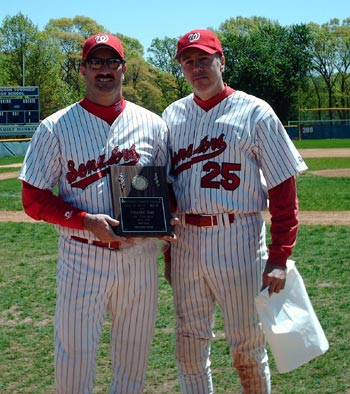 Izzi MVP 2005
