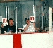 MAXandTIM.GIF