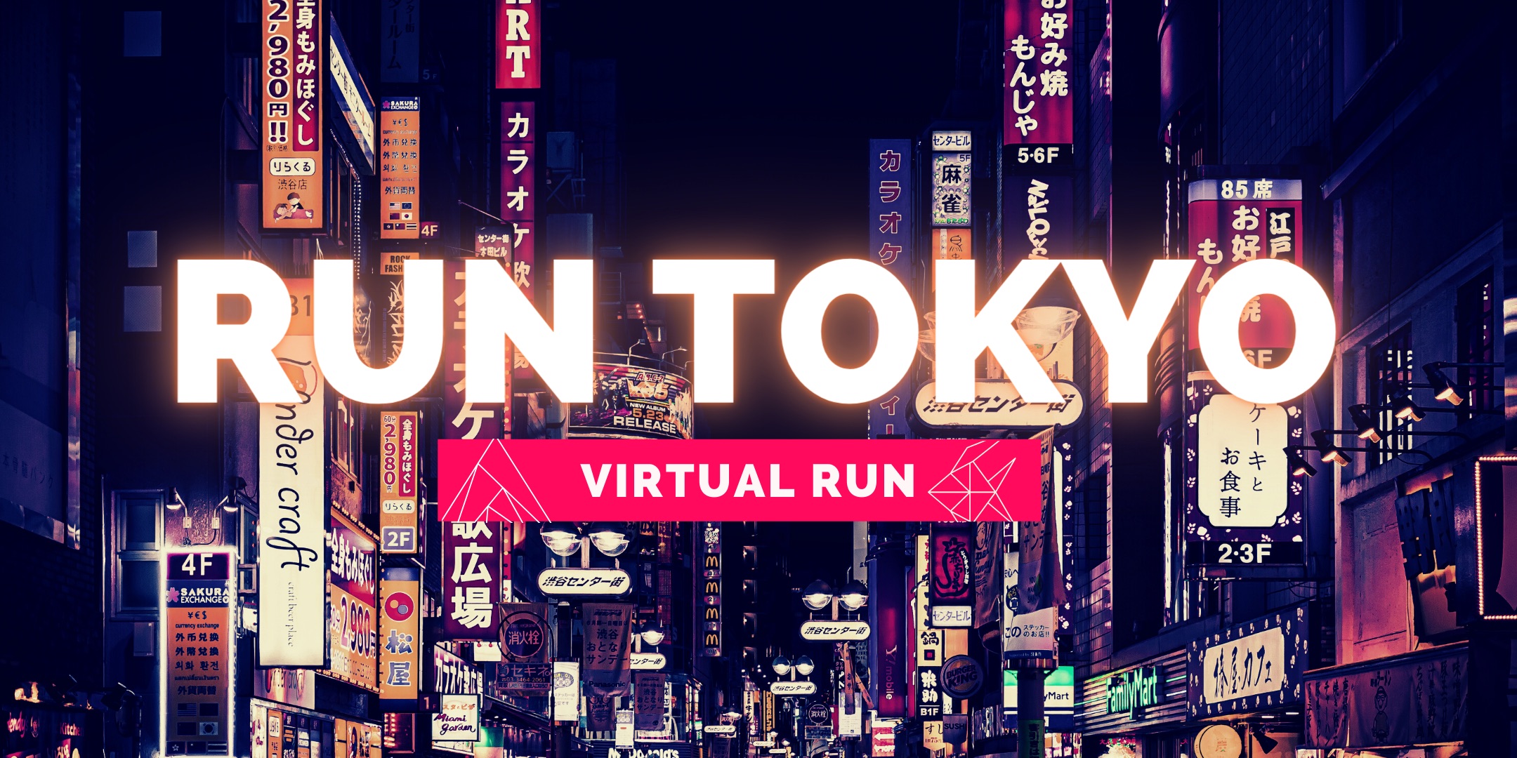 event logo