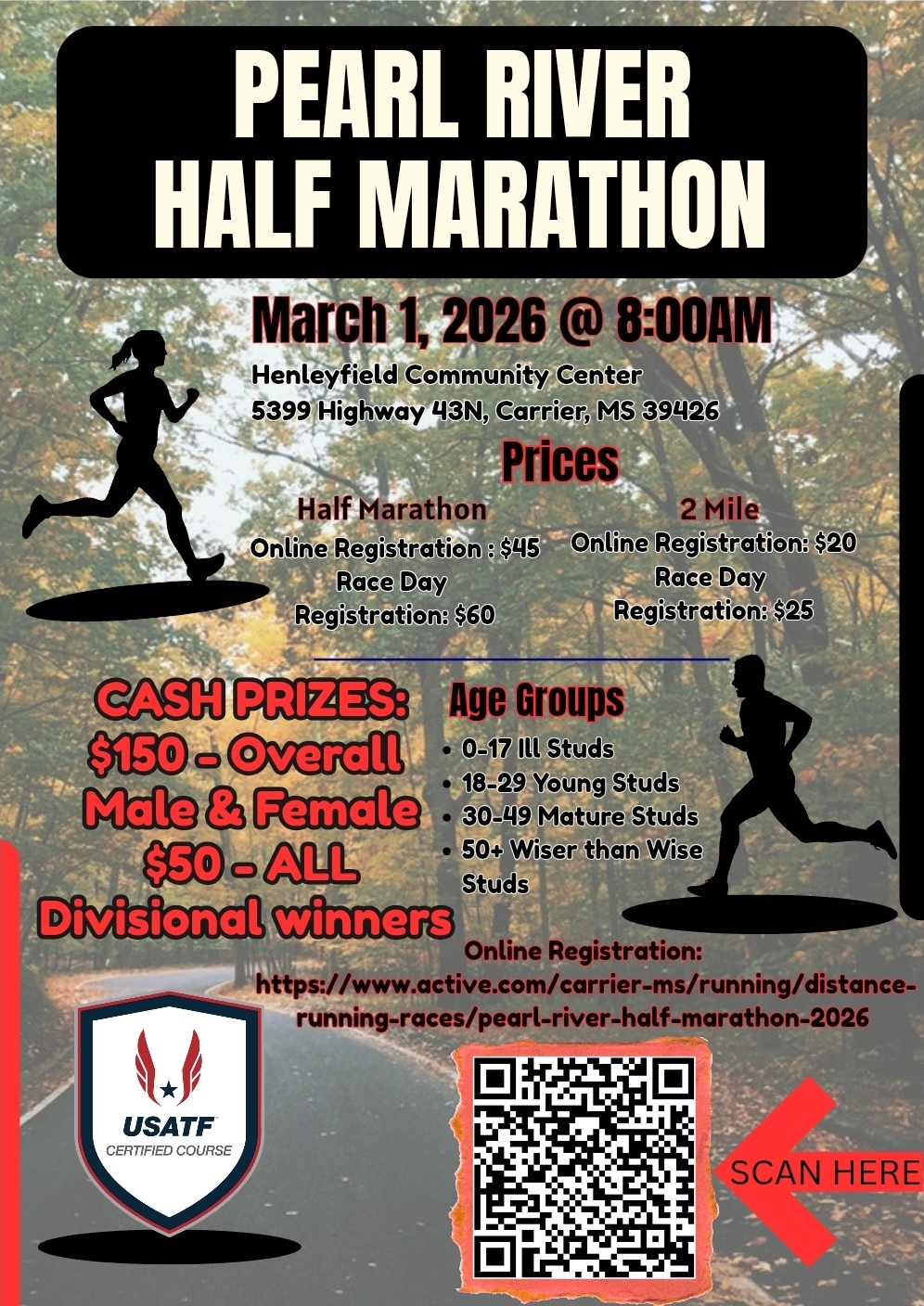 Pearl River Half Marathon logo