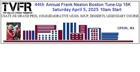 44th Frank Nealon Boston Tune-Up 15K logo