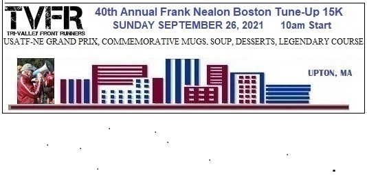 event logo