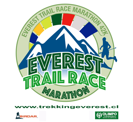 EVEREST TRAIL RACE MARATHON KATMANDU, KATMANDU 2018 | ACTIVE EVEREST TRAIL RACE MARATHON KATMANDU, KATMANDU 2018 | ACTIVE