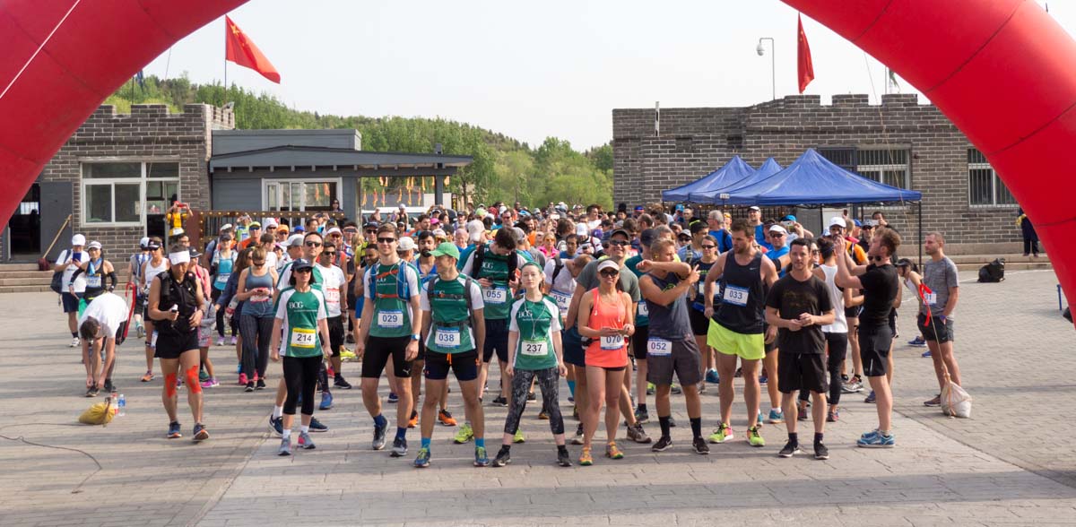 The Great Wall of China Marathon 2017-Autumn - Beijing, Northern China ...