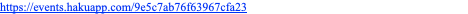 media item