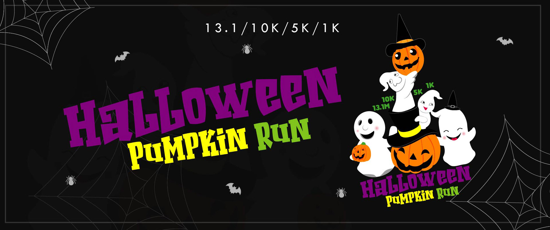 Halloween Pumpkin Run 13.1M/10k/5k/1k Virtual Run 2024 ACTIVE