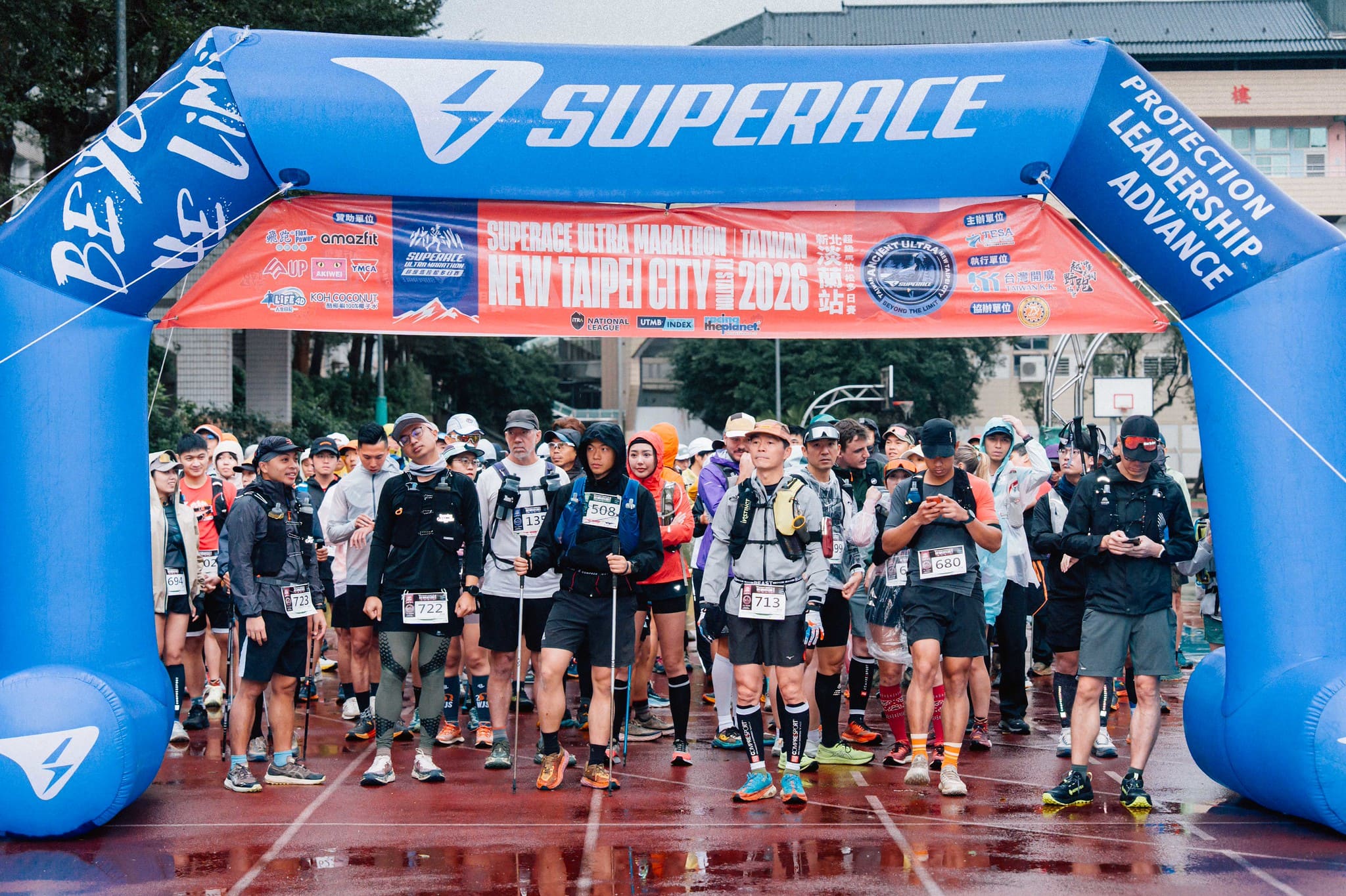 2027 SUPERACE ULTRA MARATHON – New Taipei City TK Station