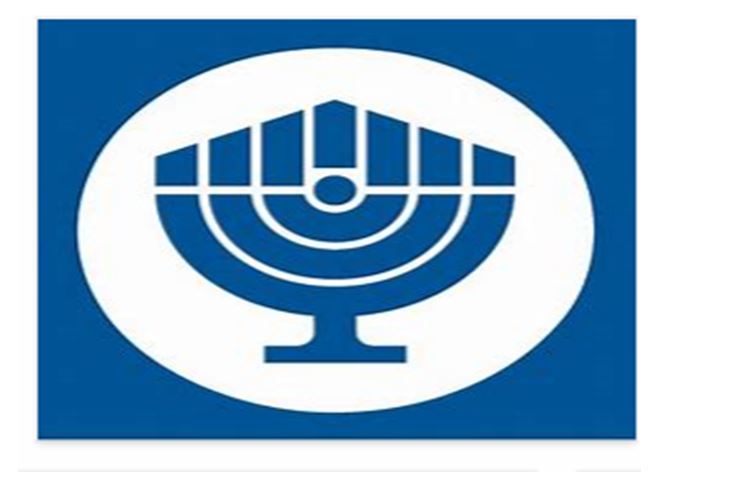 B'nai B'rith Health Run logo