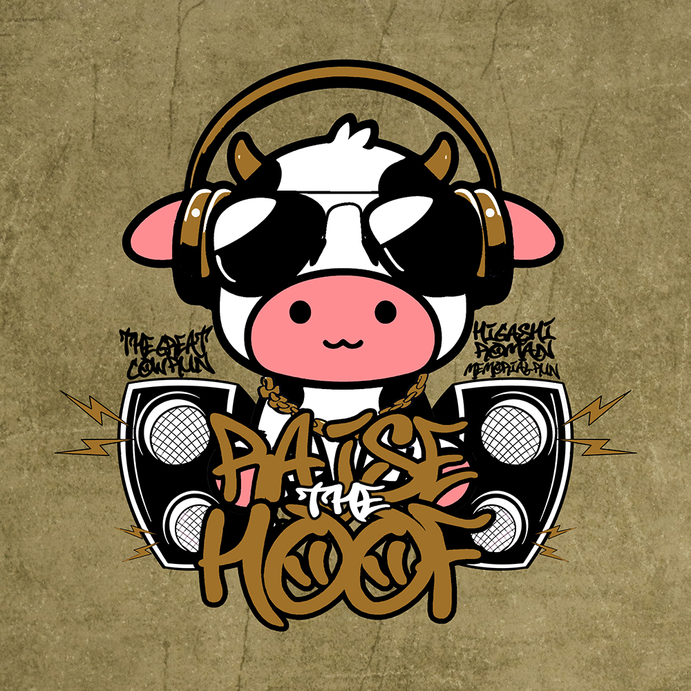 The Great Cow Run (Higashi Roman Memorial Run) logo