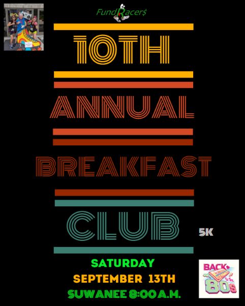 10th Annual Breakfast Club 5K logo