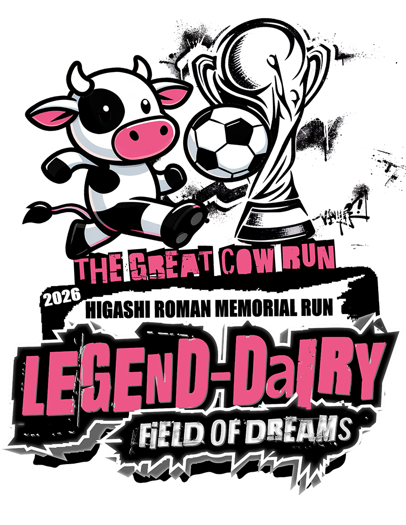 The Great Cow Run (Higashi Roman Memorial Run) logo